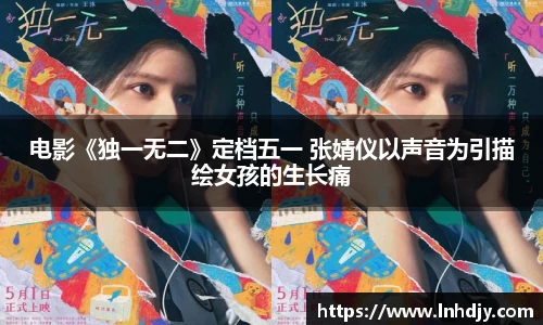 NG娱乐登录入口