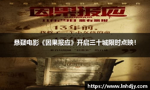 NG娱乐